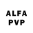 Героин VHQ allfortheme.com
