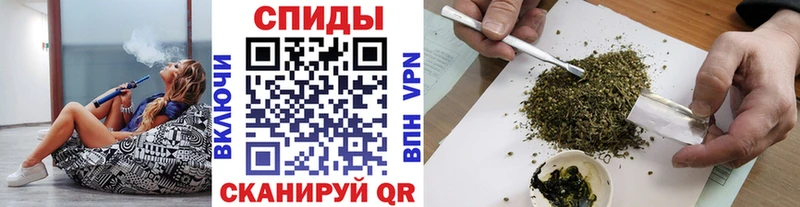 Бутират GHB  Улан-Удэ 