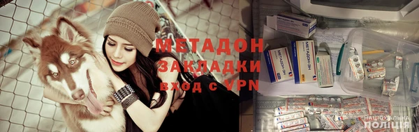 jwh Богородицк