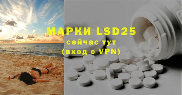 скорость mdpv Богданович
