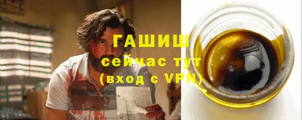скорость mdpv Богданович