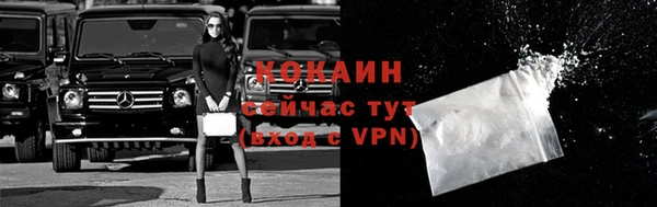 jwh Богородицк