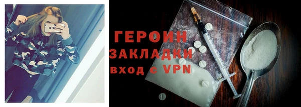 скорость mdpv Богданович