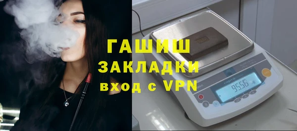 скорость mdpv Богданович