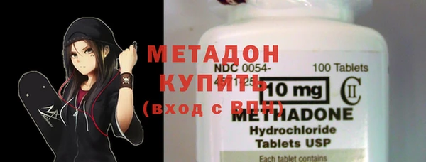 jwh Богородицк