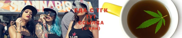 скорость mdpv Богданович