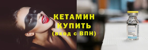 скорость mdpv Богданович