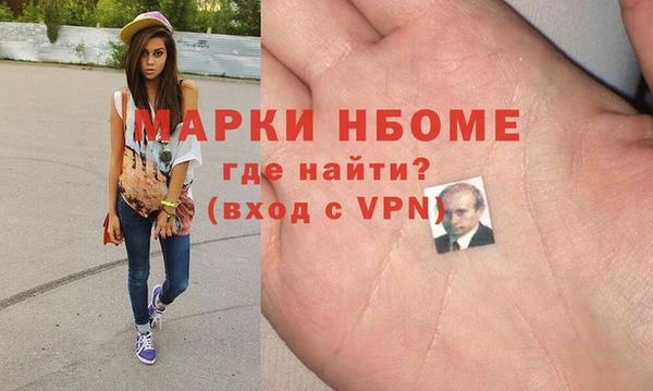 jwh Богородицк