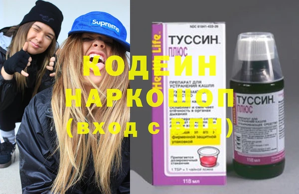 jwh Богородицк