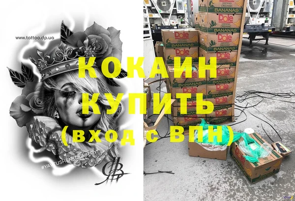 jwh Богородицк