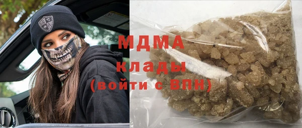 jwh Богородицк