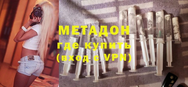 скорость mdpv Богданович