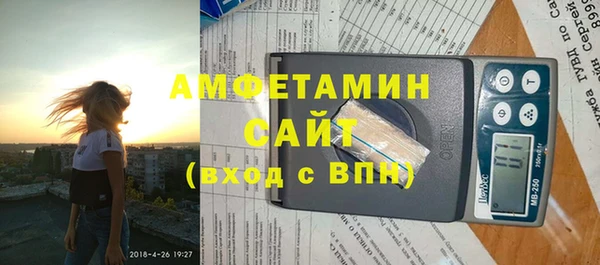 jwh Богородицк