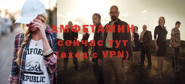 скорость mdpv Богданович