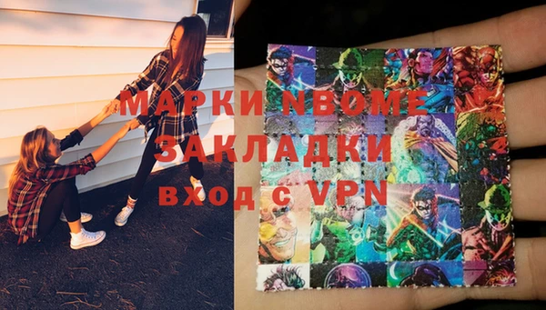 скорость mdpv Богданович