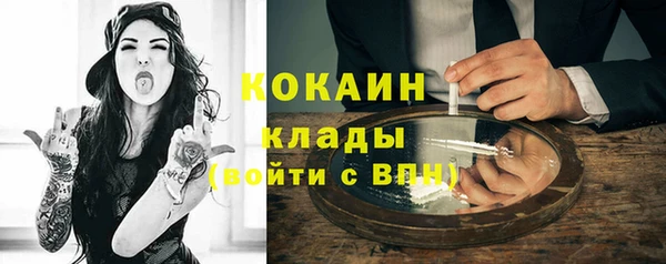 скорость mdpv Богданович