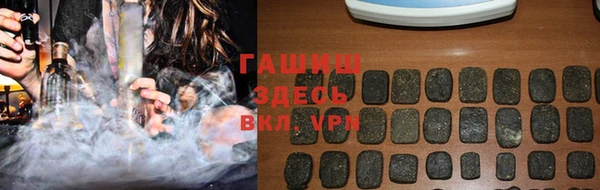 jwh Богородицк
